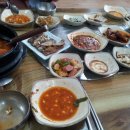 가람목