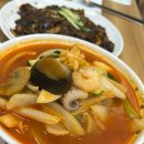 푸바우반점