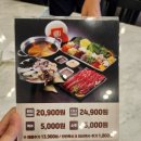 송정점기아오토큐 이미지