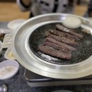 &lt;당진 거산맛집 / 당진 신평맛집&gt; 당진 대성정육점