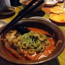 청도용암온천 이미지