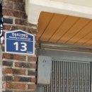 울 동네 휘트니스 이미지