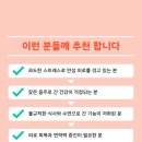 (주)간미사