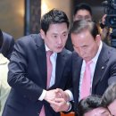 새서울연합의원 이미지