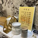 충장설렁탕 이미지