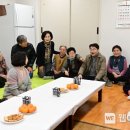 연초로 이미지