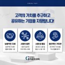 세종피앤피