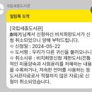 모야상사