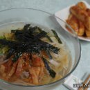 보리랑국수