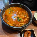 해운대지소 화장실 | [부산 마린시티 맛집] 전주남문토종순대국 마린시티점 얼큰 순댓국,우거지 소머리국