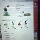 중앙대로-2 | 전담GATE 서면중앙대로점: 특별한 경험을 선사하는 무인 전자담배 성지 방문 후기!