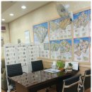 원일공인중개사사무소 이미지