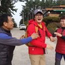 연하펜션