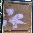 대국상회 이미지