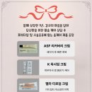 청담와이즈의원 이미지