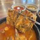 시골집얼큰한뼈해장국 | 평택역 해장국 맛집 엄가네시골집 얼큰한뼈해장국 추천 후기