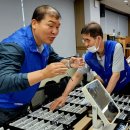 다비치안경원죽전점 이미지