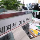 가양2동행정복지센터 이미지