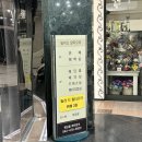 (주)빌라드알티오라