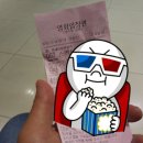 땅땅치킨세류점 이미지