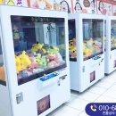 뽑기의신 원주혁신점 이미지