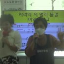 임*옥 이미지