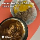 치킨마루 하남점 | 20251215-20251221