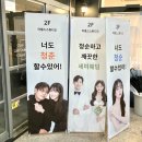 러벌스스튜디오신부점 이미지
