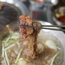 할매냉면 | 삼겹살이 9,900원! 가성비 최고인 산본 삼겹살 삼대식당! 초벌 숯불구이갈비삼겹살, 할매냉면 상세 후기!