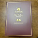 이마트24 자양중한점 | '만원에 구매한 맛있는 가성비 샤도네이'[떼라 린다 비우라 샤도네이]Terra linda 이마트 할인와인