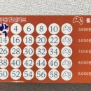 앨리스 플스방 이미지