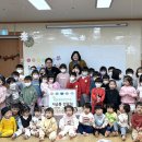 어린이집 이미지