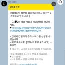 르컬렉티브 해운대 패러그라프 이미지