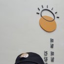 푸르메마을길 이미지