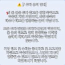 [다문화 이주민대상]한국의 맛: 한국음식 만들기 | &#34;제 2의 코카콜라가 되겠다.&#34; ((삼양식품.라면))