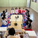 다도예절 이미지