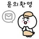 브라이언스쿨 혁신점 이미지