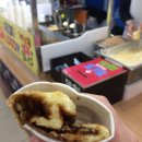 수원농협하나로마트 봉담점 이미지