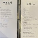 혜화명륜동A 이미지