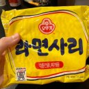 수백당 문현점 | 부산 문현동 맛집 수백당 원조 순대곱창새우전골 전문점