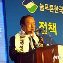 늘푸른축사 이미지