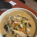 초마면