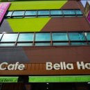 벨라 에스테틱 이미지