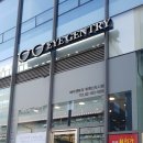 아이온안경원 | 위례에서 렌즈를 젤 저렴하게 구매할 수 있는 '아이젠트리 위례신도시점' 칭찬해!