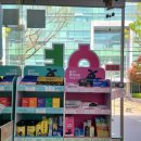 온누리보건약국 이미지