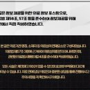 고침한의원 이미지