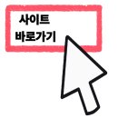 내포 시민1공원 | 고양피크닉시민 공원 이용 후기 🏞️🌿&amp; 팁‼️