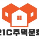 아름다운21C 이미지
