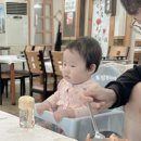 콩이네민박 이미지