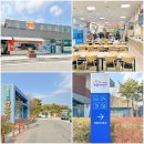 남성주(창원)주유소 이미지